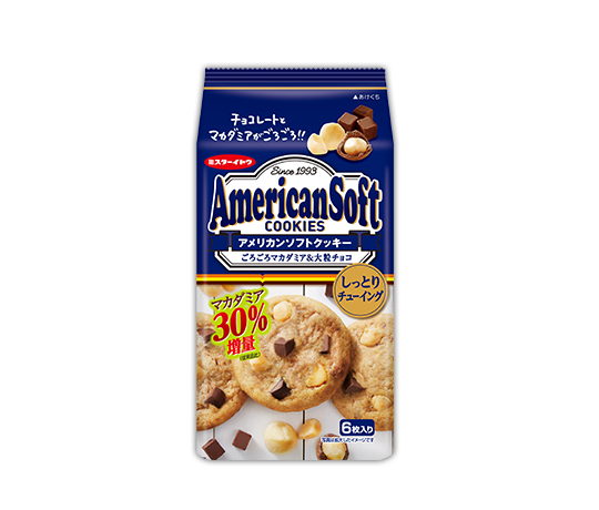 アメリカンシリーズ