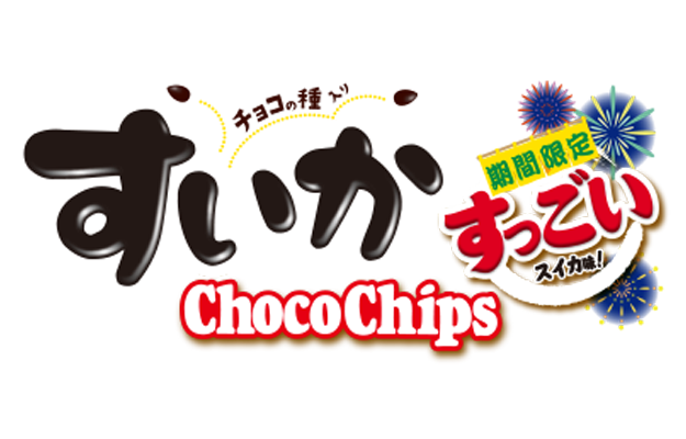 すいかチョコチップクッキー