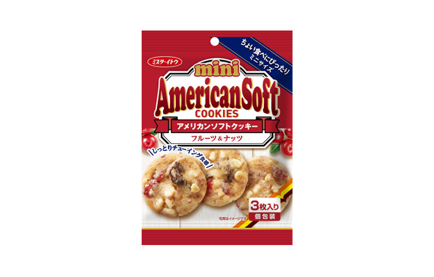 アメリカンソフトクッキー フルーツ&ナッツ