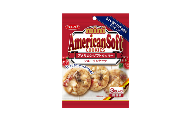 アメリカンソフトクッキー フルーツ＆ナッツ