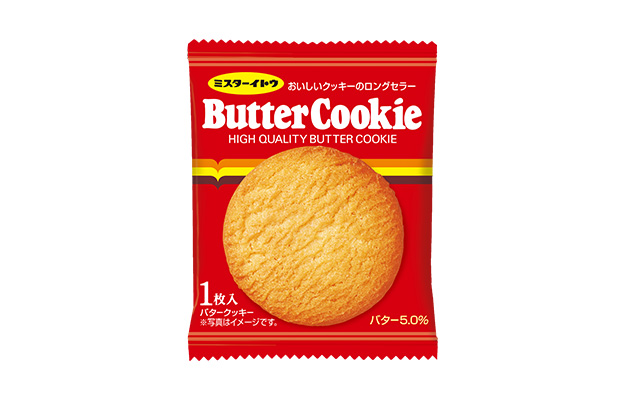 1枚バタークッキー
