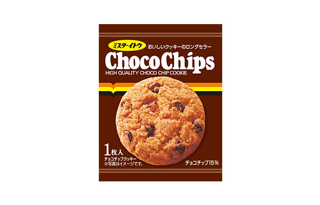 1枚チョコチップクッキー