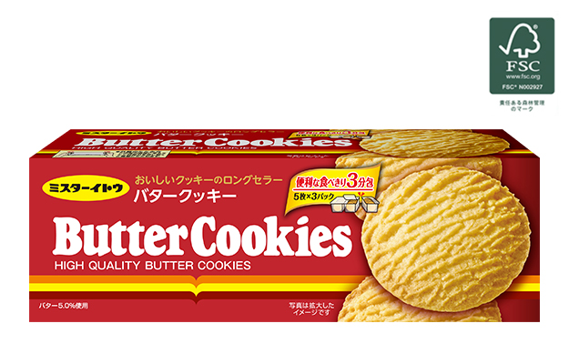 バタークッキー