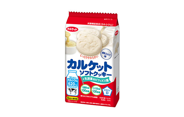 カルケットソフトクッキー +乳酸菌&ビフィズス菌