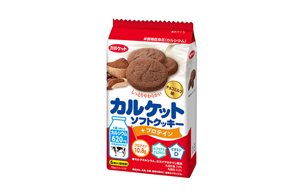 カルケットソフトクッキー　＋プロテイン