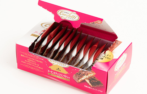 アーモンドチョコラングドシャ コンフェッティシリーズ クッキー ビスケット専業メーカー イトウ製菓株式会社