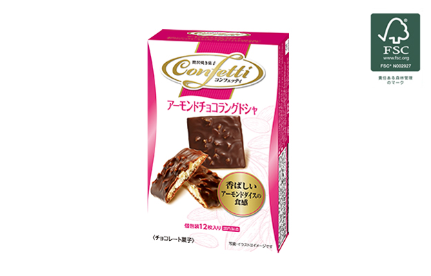 コンフェッティ アーモンドチョコラングドシャ