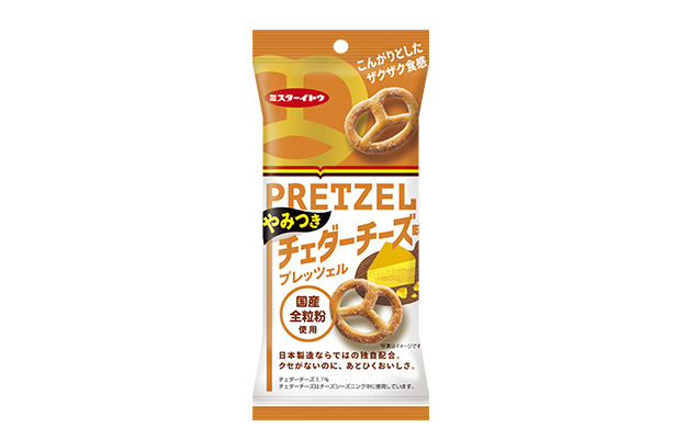 プレッツェル やみつきチェダーチーズ味