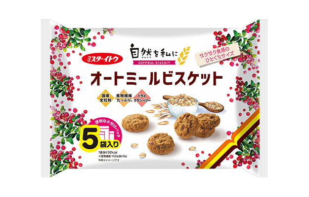 自然を私に オートミールビスケット